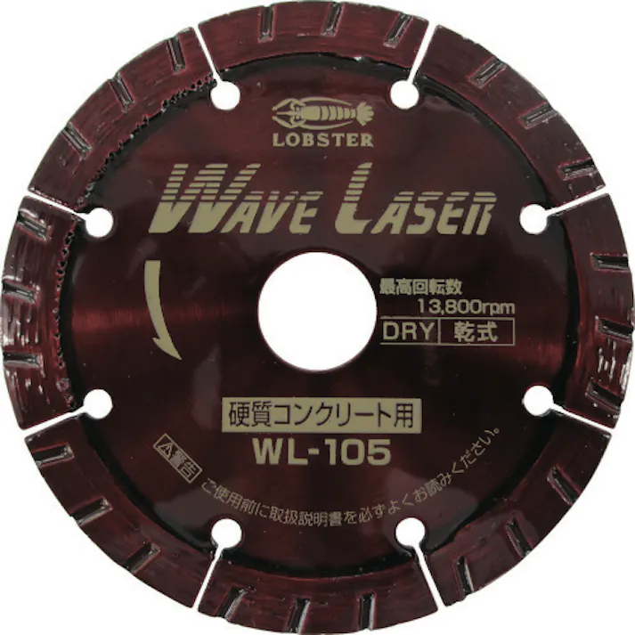 【CAINZ-DASH】ロブテックス ダイヤモンドカッター ウェーブレーザー(乾式) 109mm WL105【別送品】