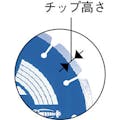 【CAINZ-DASH】ロブテックス ダイヤモンドカッター　剣　１０５ｍｍ TRX105【別送品】