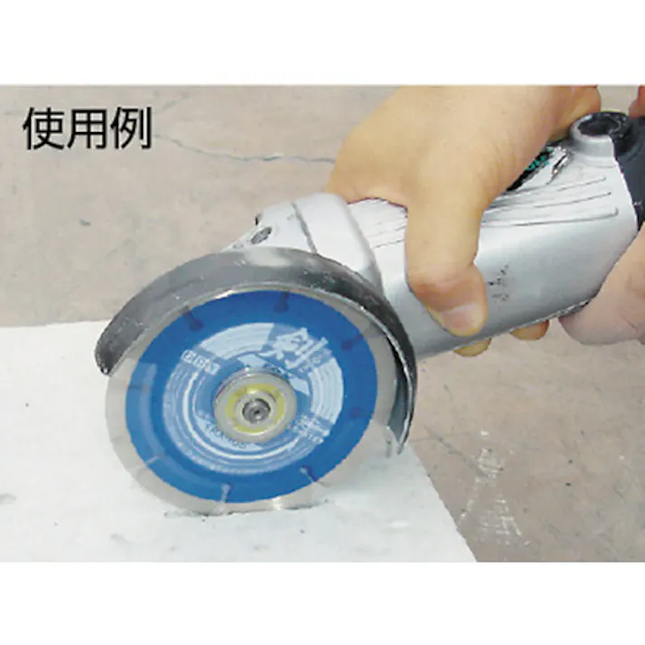 【CAINZ-DASH】ロブテックス ダイヤモンドカッター 剣 152mm TRX150【別送品】