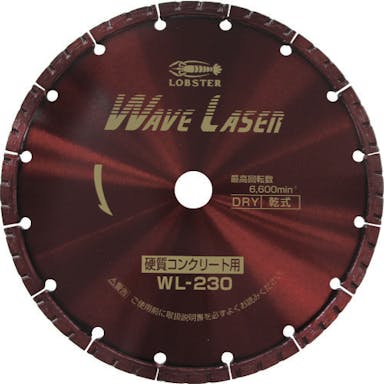 【CAINZ-DASH】ロブテックス ダイヤモンドカッター　ウェーブレーザー（乾式）　２３０ｍｍ WL230【別送品】