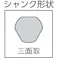 【CAINZ-DASH】ロブテックス ステージドリル ノンコーティング 5段 軸径10mm 4-12 LB412A【別送品】