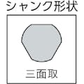 【CAINZ-DASH】ロブテックス ステージドリル　ノンコーティング　９段　軸径１０ｍｍ　６－２２ LB622【別送品】