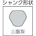 【CAINZ-DASH】ロブテックス ステージドリル　Ｔｉｎコーティング　９段　軸径１０ｍｍ　４－１２ LB412BG【別送品】