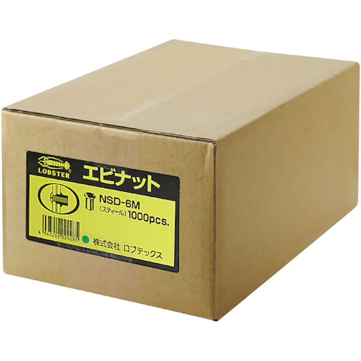 【CAINZ-DASH】ロブテックス ブラインドナット“エビナット”(平頭・スティール製) 板厚2.5 M8×1.25(500個入) NSD825M【別送品】