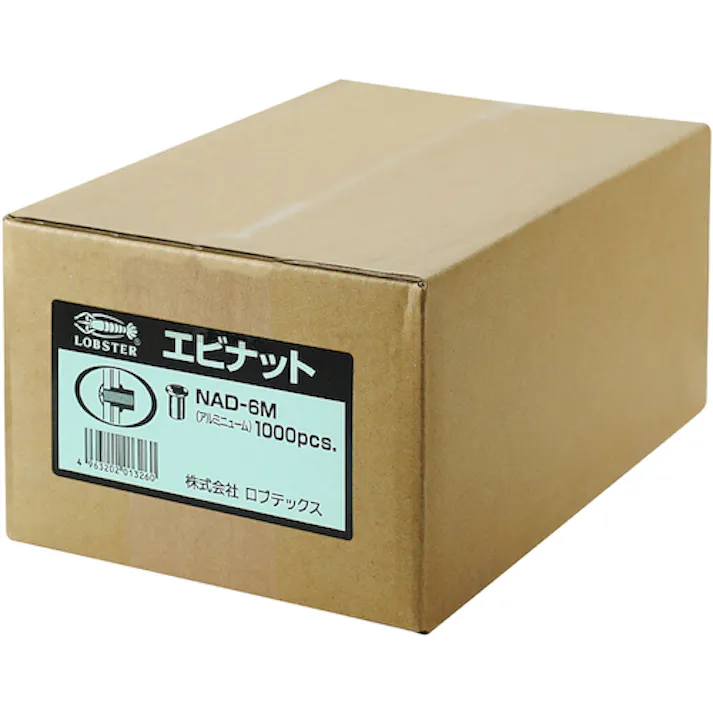 【CAINZ-DASH】ロブテックス ブラインドナット“エビナット”(平頭・アルミ製) 板厚4.0 M10X1.5(500個入) NAD1040M【別送品】