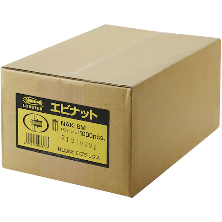 【CAINZ-DASH】ロブテックス ブラインドナット“エビナット”(薄頭・アルミ製) 板厚2.5 M5×0.8(1000個入) NAK525M【別送品】