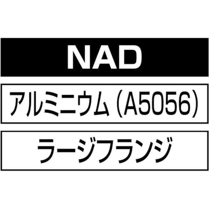 【CAINZ-DASH】ロブテックス ブラインドナット“エビナット”（平頭・アルミ製）　板厚２．５　Ｍ４Ｘ０．７（１０００個入） NAD425M【別送品】