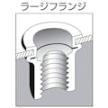 【CAINZ-DASH】ロブテックス ブラインドナット“エビナット”（平頭・スティール製）　板厚２．５　Ｍ５×０．８（１０００個入） NSD525M【別送品】
