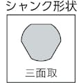 【CAINZ-DASH】ロブテックス ダイヤモンドコアドリル　１００ｍｍ　シャンク１３ｍｍ KD100【別送品】