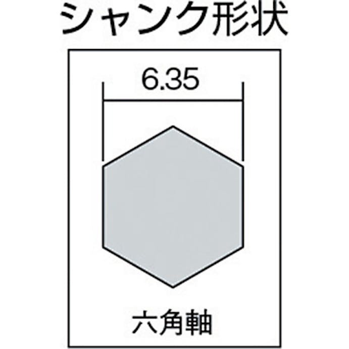 【CAINZ-DASH】ロブテックス ステージドリル　コーティング　５段　六角軸　４－１２ LBH412AG【別送品】