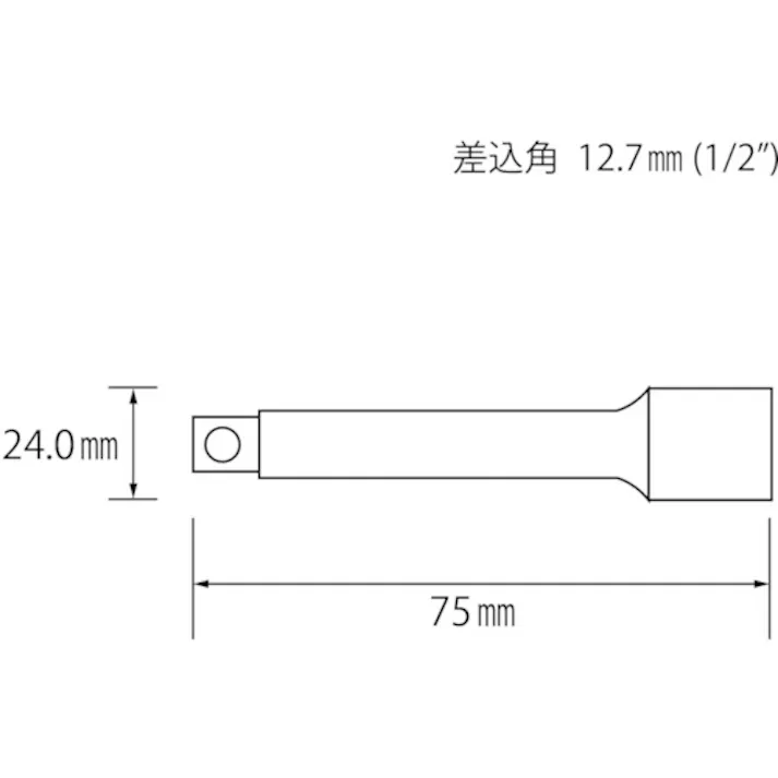 【CAINZ-DASH】ロブテックス エキステンションバ- 1/2X75mm EB4075【別送品】