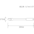 【CAINZ-DASH】ロブテックス ナットスピンナーハンドル　１２．７Ｘ３００ｍｍ SH4300【別送品】