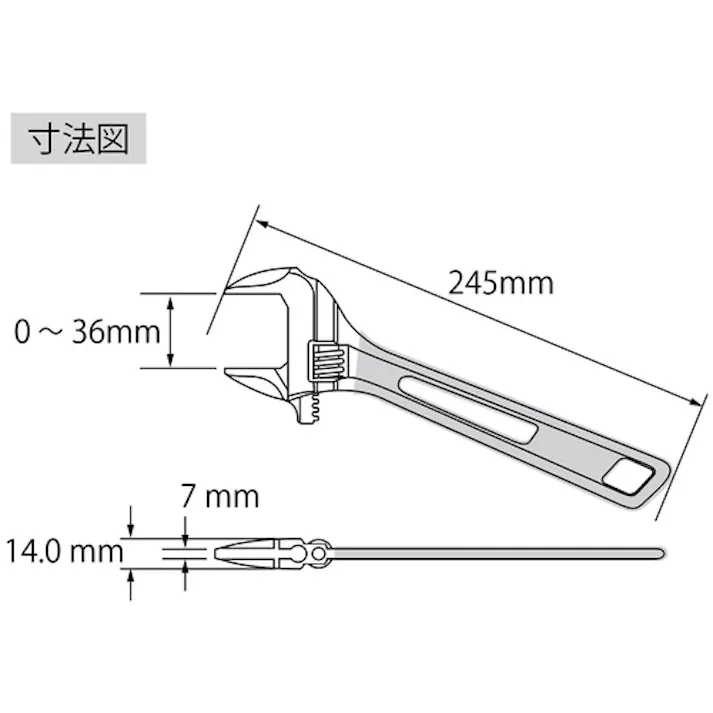 【CAINZ-DASH】ロブテックス ハイブリッドモンキーレンチ スケルトン ブルー 245mm UM36B【別送品】