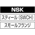 【CAINZ-DASH】ロブテックス ローレットナット（薄頭・スティール製）　板厚４．０　Ｍ８×１．２５（１０００個入） NSK8MR【別送品】