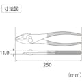 【CAINZ-DASH】ロブテックス プライヤー　スケルトン　グリーン２００ｍｍ SP200G【別送品】