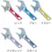 【CAINZ-DASH】ロブテックス ポケットモンキーレンチ イエロー 118mm UM24SY【別送品】