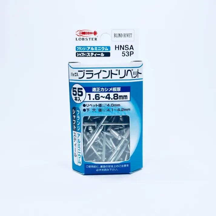 ロブテックス エビ ブラインドリベット HNSA53P