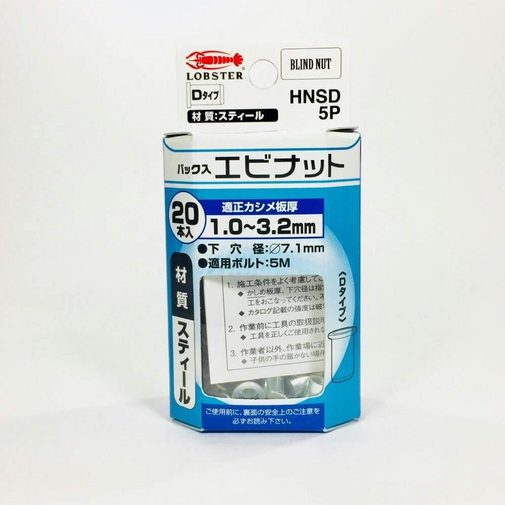 クロバー(Clover) 36mm まち針(100本) EA916JF-12 4550061884980