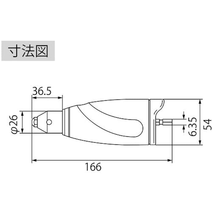 【CAINZ-DASH】ロブテックス アタッチメントリベッター R03I【別送品】