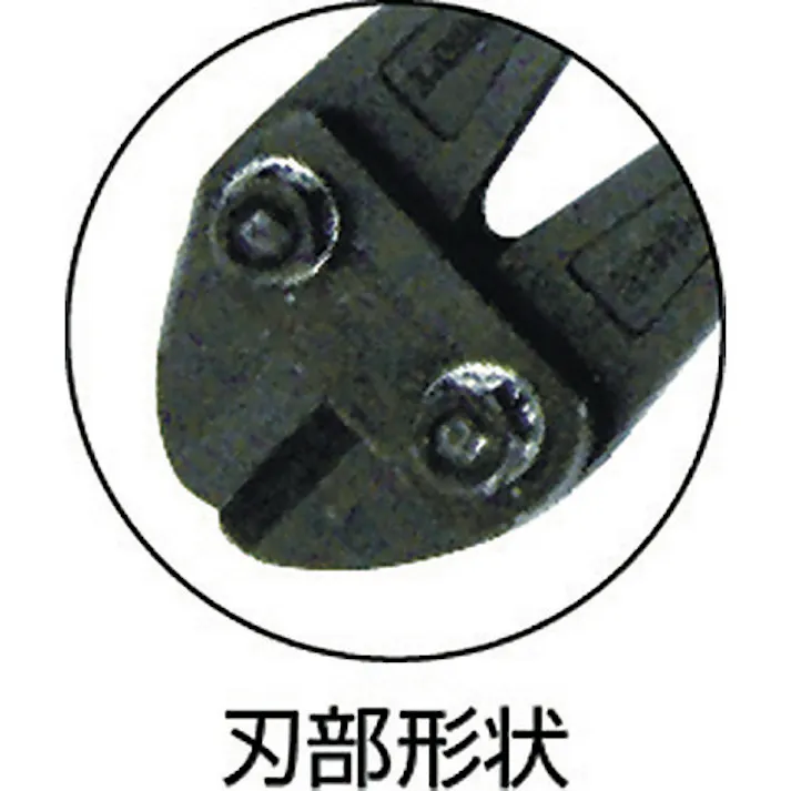 【CAINZ-DASH】ロブテックス ボルトクリッパー替刃 600mm用 BCK600【別送品】