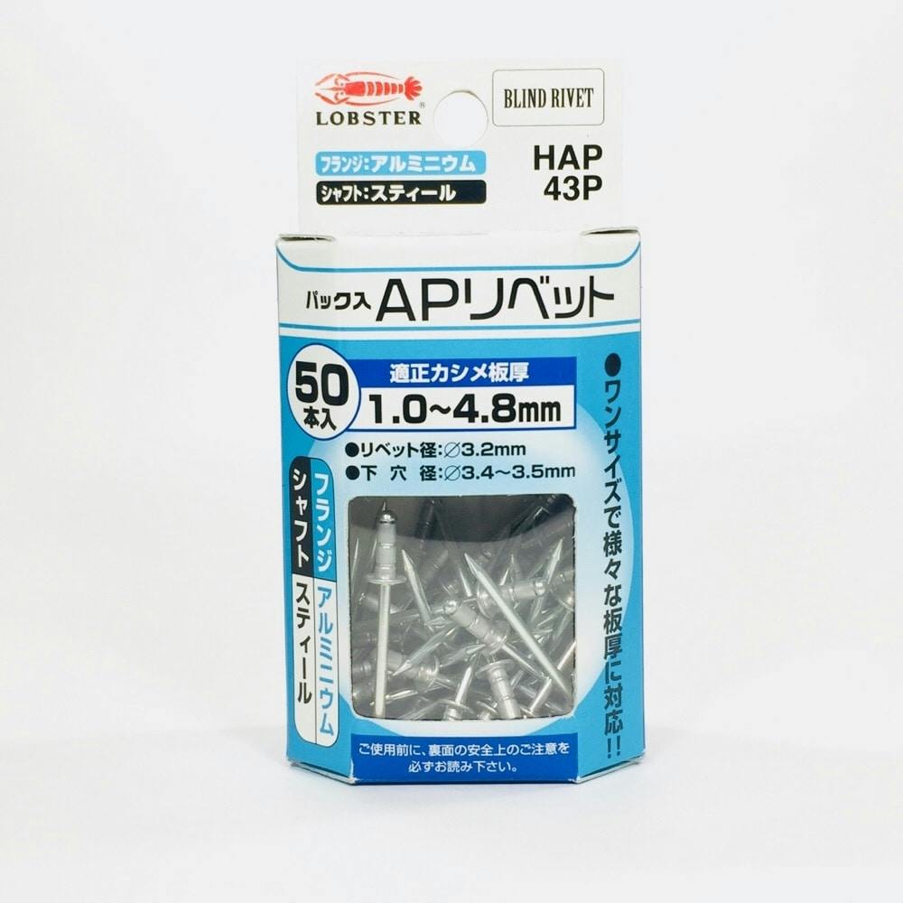 ソフィ出品 SK11 パーフェクトフィットソケット S3-08PF | 作業工具・作業