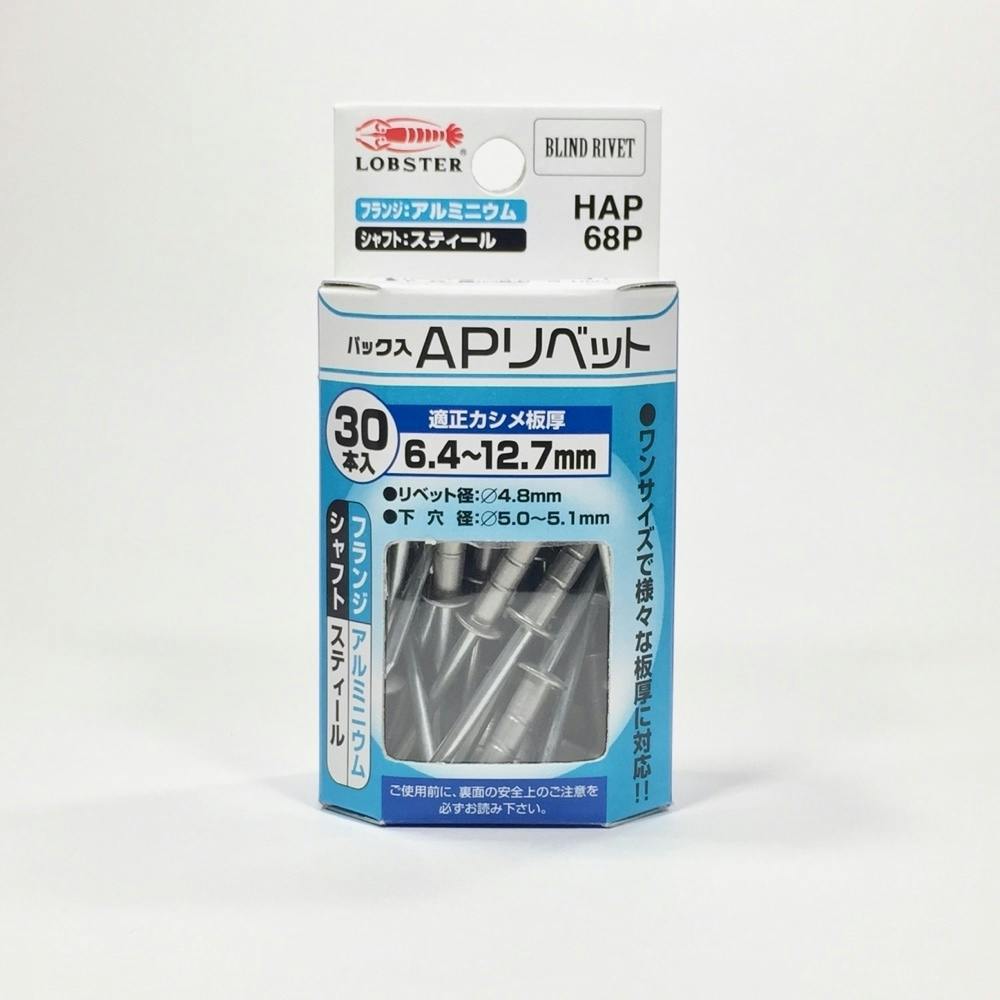 ニッコー・ハンセン JPボトル 透明広口瓶 100ml 200本入 101