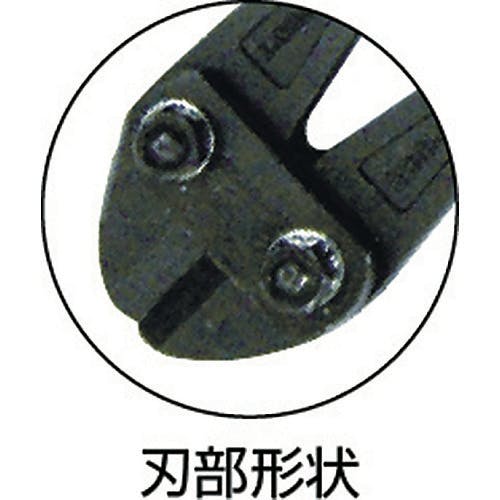 ボルトクリッパー　900 楽天市場】ARM ボルトクリッパー BCタイプ 900mm チェーン