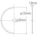 【CAINZ-DASH】ロブテックス ゼットフラッシャー　鉄・ステンレス兼用タイプ　１２５ｍｍ FX125A【別送品】