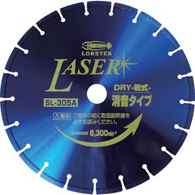 【CAINZ-DASH】ロブテックス ダイヤモンドカッター　ＮＥＷレザー（乾式）　３０５ｍｍ SL305A20【別送品】