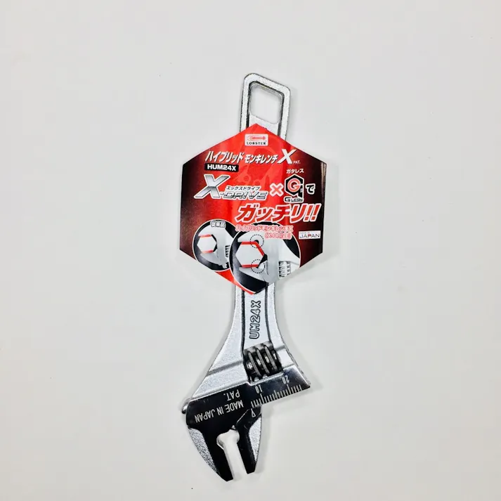 ロブテックス エビ ハイブリッドモンキーX HUM24X
