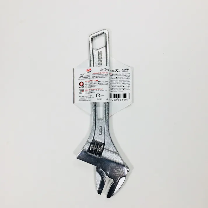 ロブテックス エビ ハイブリッドモンキーX HUM24X