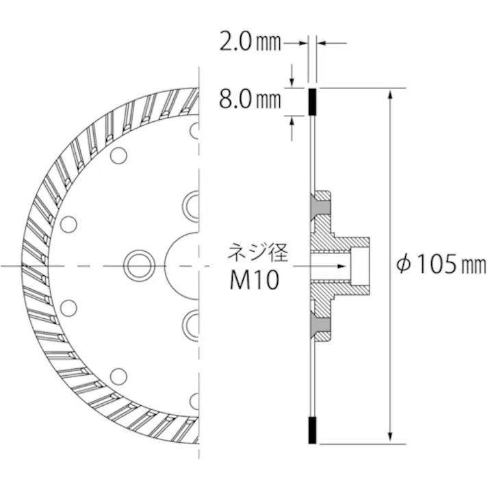【CAINZ-DASH】ロブテックス ダイヤモンドカッター フランジ付 スカイウェーブエクストラ (乾式)105 WX105F【別送品】