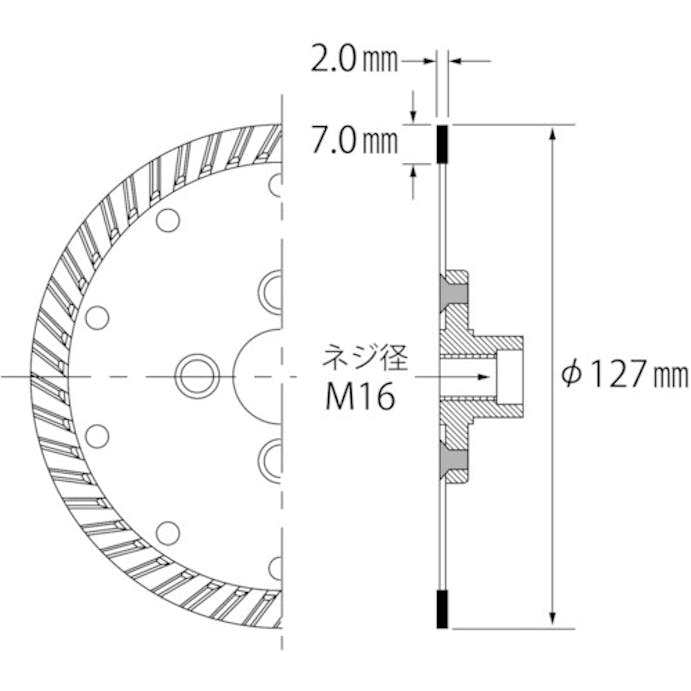 【CAINZ-DASH】ロブテックス ダイヤモンドカッター　フランジ付　スカイウェーブエクストラ　（乾式）１２７ WX125F【別送品】