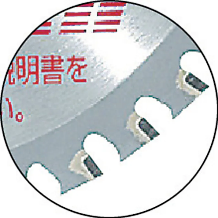 【CAINZ-DASH】ロブテックス ゼットフラッシャー 355mm FX355A【別送品】