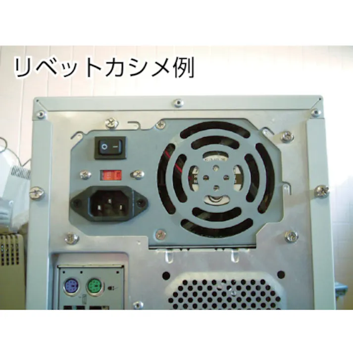 【CAINZ-DASH】ロブテックス ブラインドリベット・皿頭 エコBOX アルミ/スティール 6-4 (150本入) NSA64KEB【別送品】