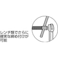 【CAINZ-DASH】ロブテックス シャコ万力スタンダード（Ｂ型）　７５ｍｍ B75V【別送品】