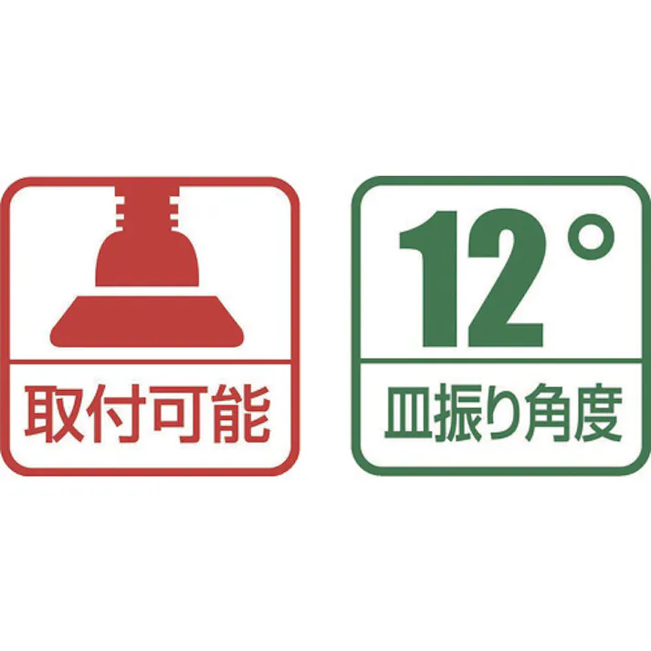 【CAINZ-DASH】ロブテックス シャコ万力スタンダード(B型) 200mm B200V【別送品】