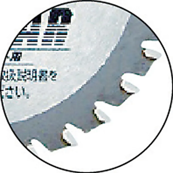 【CAINZ-DASH】ロブテックス チップソー“ゼットフラッシャー”(スパイラルダクト用) 110m FX110SP【別送品】