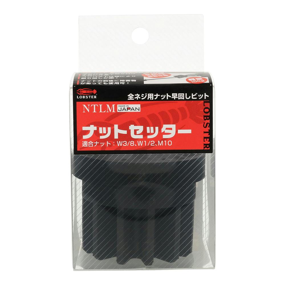 まる3点 丸頭根角ボルト全ねじ3MC 8×30 | ねじ・くぎ・針金・建築金物