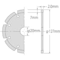 【CAINZ-DASH】ロブテックス ダイヤモンドカッター　切っ太郎　（乾式）　セグメントタイプ　１２７ｍｍ SK125【別送品】