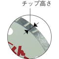 【CAINZ-DASH】ロブテックス ダイヤモンドカッター　タイルくん　（乾式）　ウェーブタイプ　１００ｍｍ TWX10510【別送品】