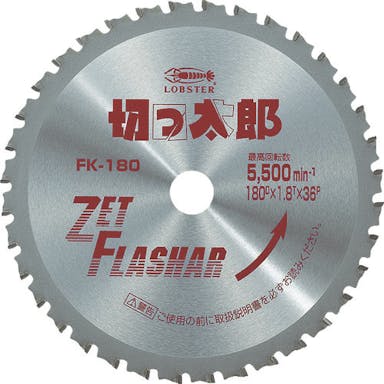 【CAINZ-DASH】ロブテックス 鉄工用チップソー　きっ太郎　１８０ｍｍ FK180【別送品】