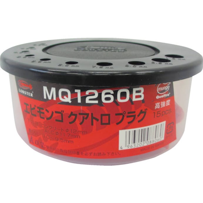 【CAINZ-DASH】ロブテックス モンゴクアトロプラグ　１０Ｘ５０ｍｍ　（３５本入） MQ1050B【別送品】