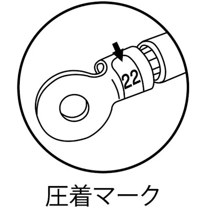 【CAINZ-DASH】ロブテックス 裸圧着端子用圧着工具 使用範囲 5.5・8・14・22 AK22A【別送品】