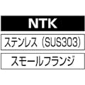 【CAINZ-DASH】ロブテックス ブラインドナット“エビナット”（薄頭・ステンレス製）　板厚４．０　Ｍ８×１．５（１００個入） NTK8M40【別送品】