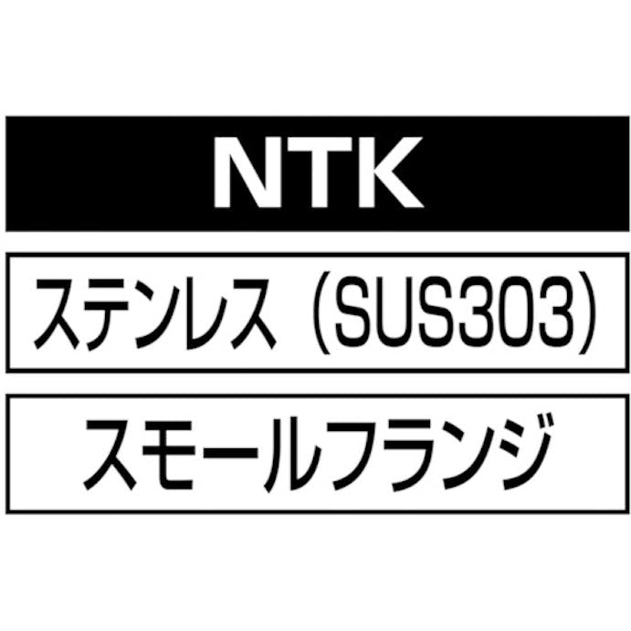 【CAINZ-DASH】ロブテックス ブラインドナット“エビナット”（薄頭・ステンレス製）　板厚４．０　Ｍ８×１．５（１００個入） NTK8M40【別送品】