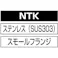 【CAINZ-DASH】ロブテックス ブラインドナット“エビナット”(薄頭・ステンレス製) 板厚4.0 M10×1.5(100個入) NTK10M40【別送品】