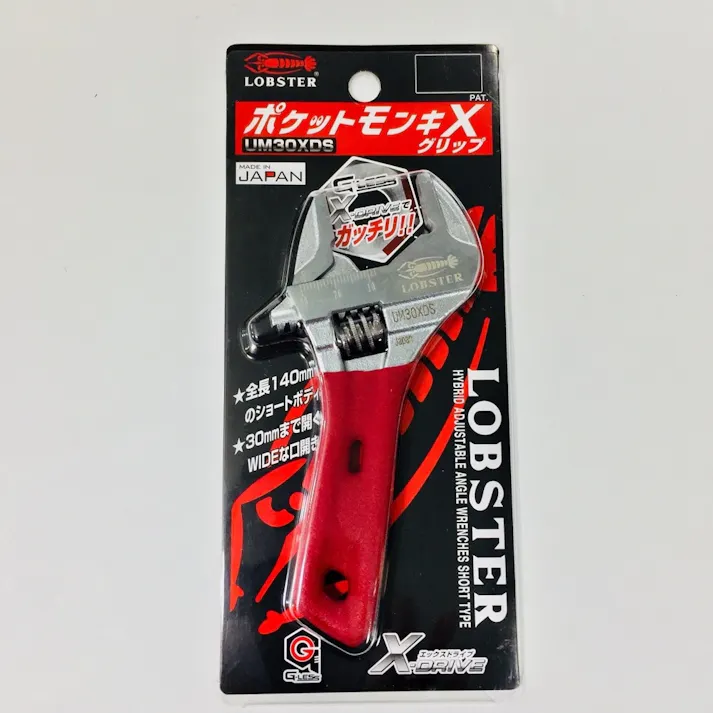 エビ ポケットモンキXグリップUM30XDS