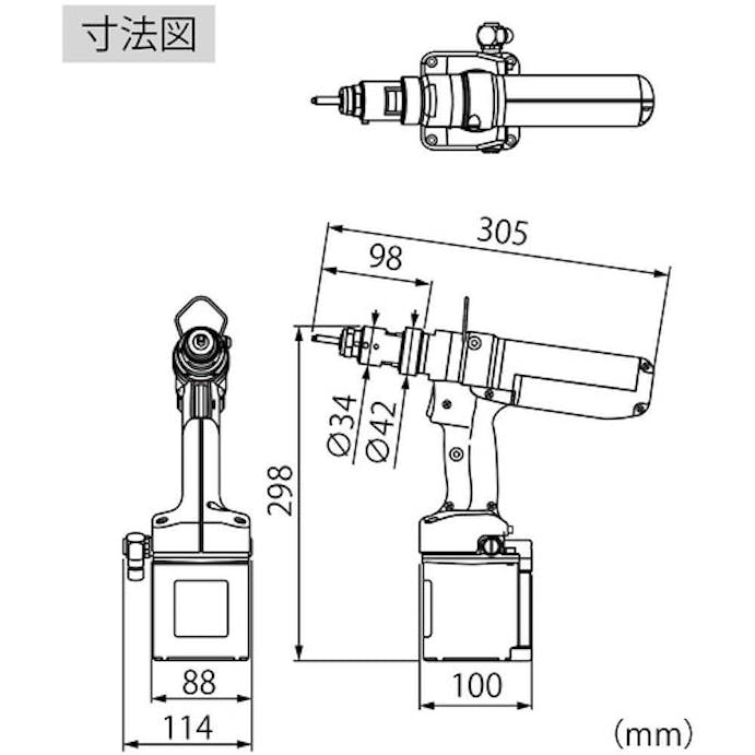 【CAINZ-DASH】ロブテックス エアーナッター N1A2【別送品】