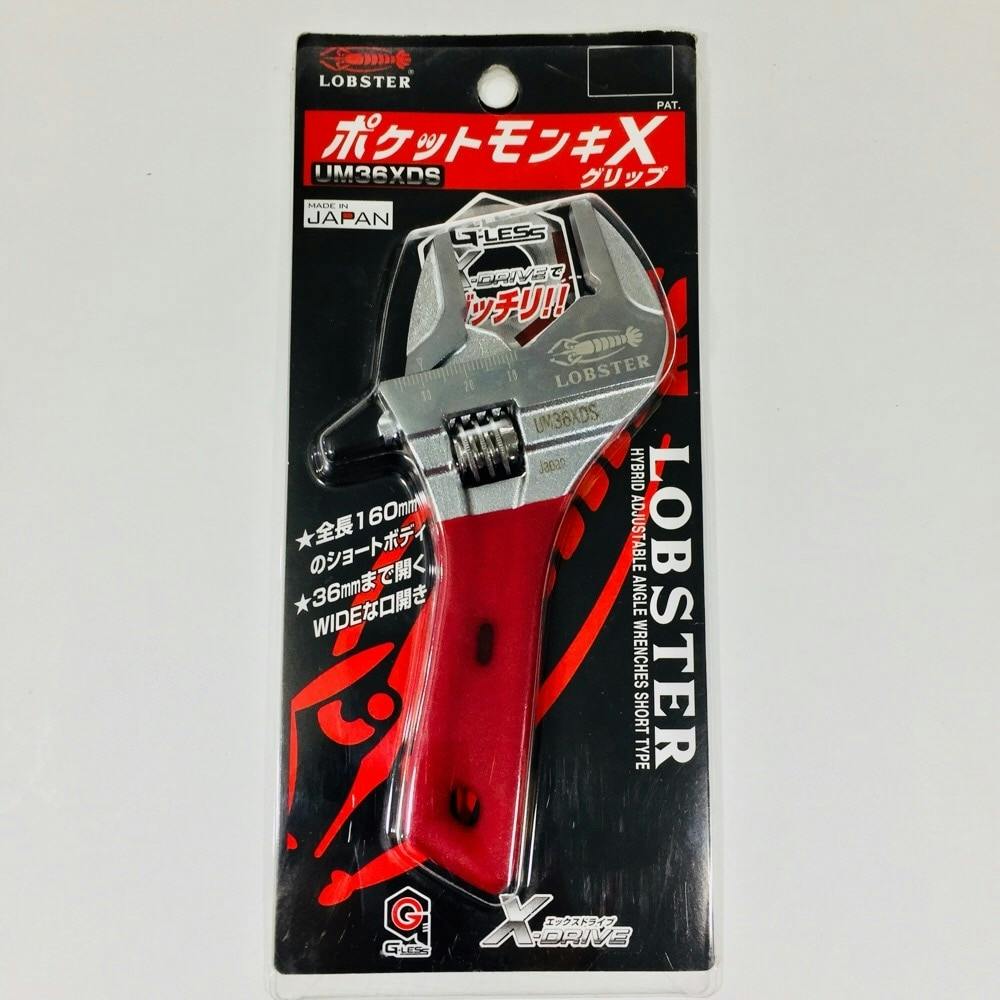 エビ ポケットモンキXグリップUM36XDS | 作業工具・作業用品